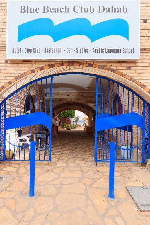Blue Beach Club Apartment ダハブ エクステリア 写真